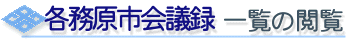 {