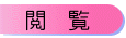 {